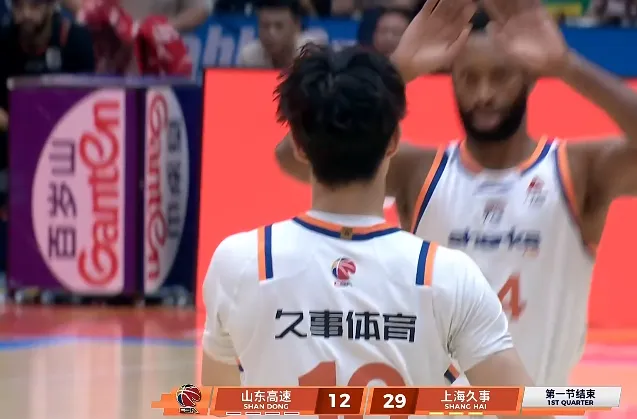 开云体育官网-CBA季后赛：洛夫顿11分&amp;amp;陈林坚5分，上海首节29-12领先山东